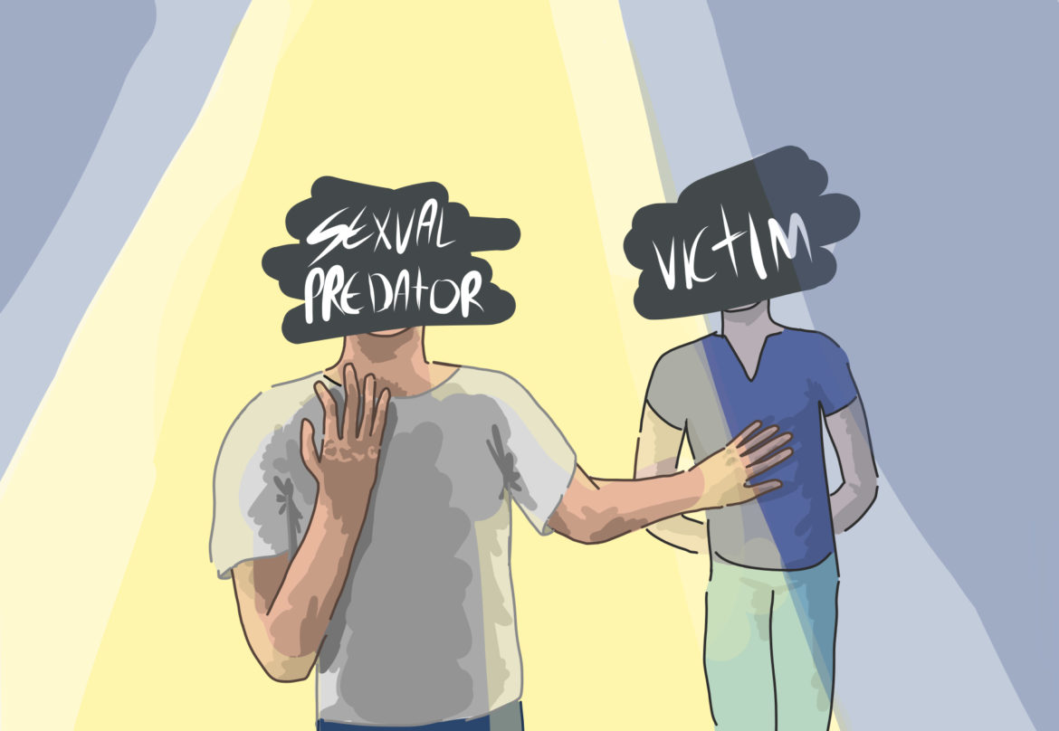 The lost voices of sexual misconduct