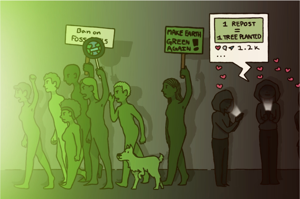 Closing the curtain on performative activism