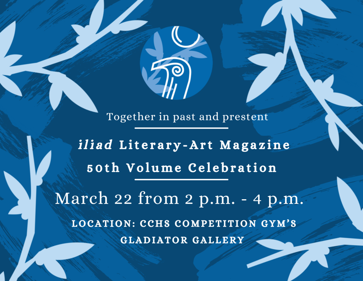 Event Preview: iliad 50th Volume Celebration